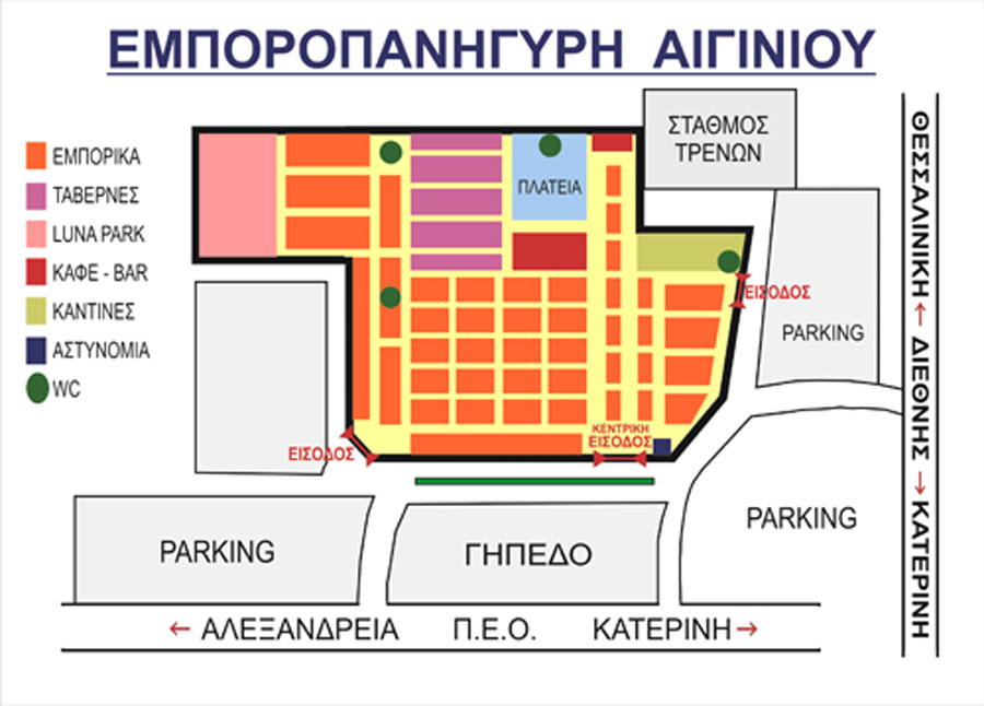 Χάρτης Πανηγυριού