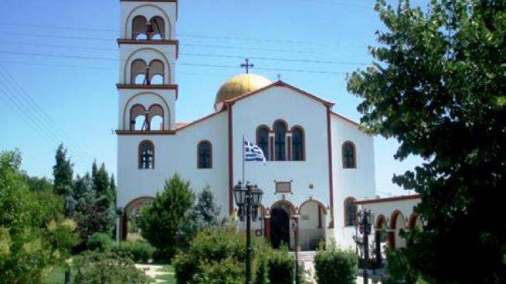 Επίσημη Δοξολογία για το Νέο Έτος 2019