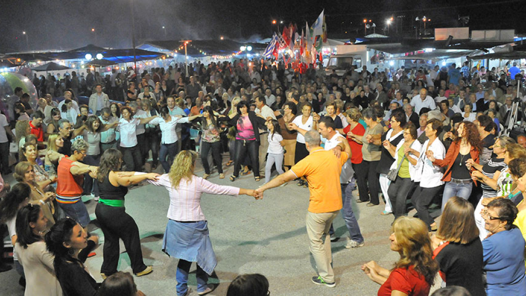 93η Εμποροπανήγυρη Αιγινίου Δευτέρα 16 Σεπτεμβρίου 2019 Αφιέρωμα στη Μακεδονία μ