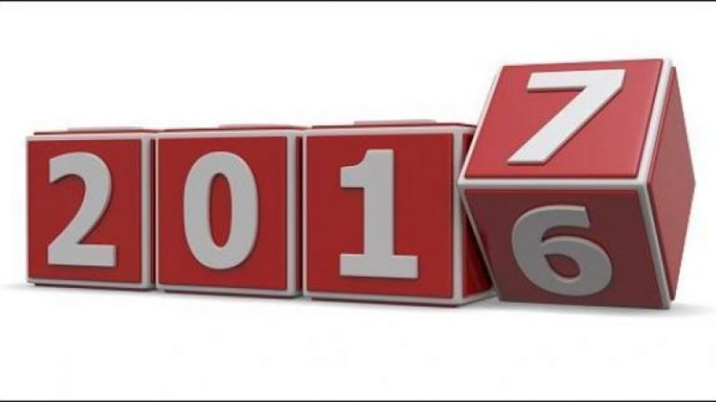 Πρόγραμμα/Πρόσκληση δοξολογίας για το νέο έτος 2017 ανά Δημοτική Ενότητα   