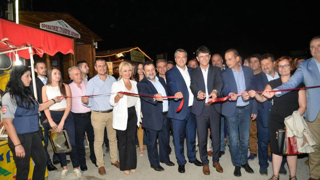 ΔΤ απο τα επίσημα εγκαίνια της 91ης Εμποροπανήγυρης Αιγινίου