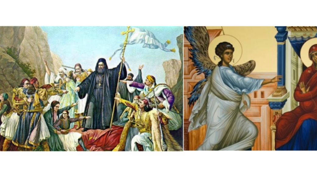 Μήνυμα Δημάρχου για την 25η Μαρτίου