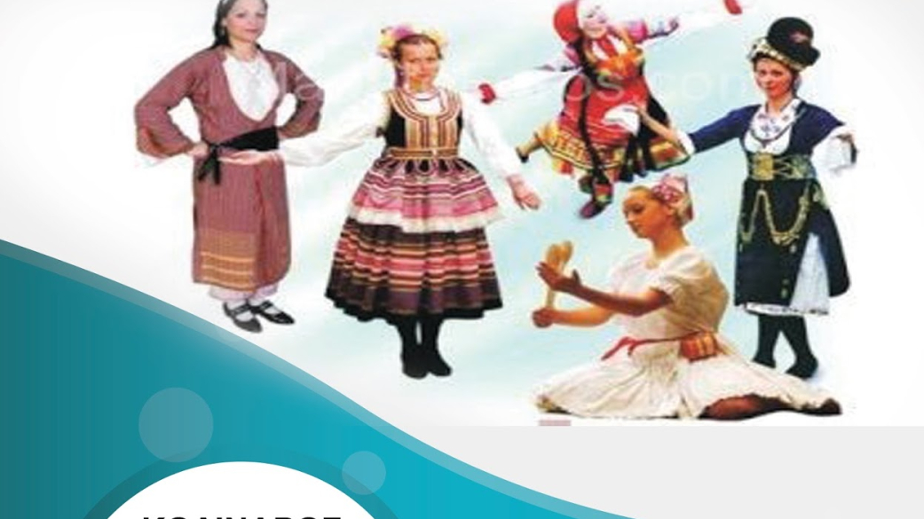 Αφίσα 3ου Διεθνούς Φεστιβάλ Παράδοσης Β.Πιερίας