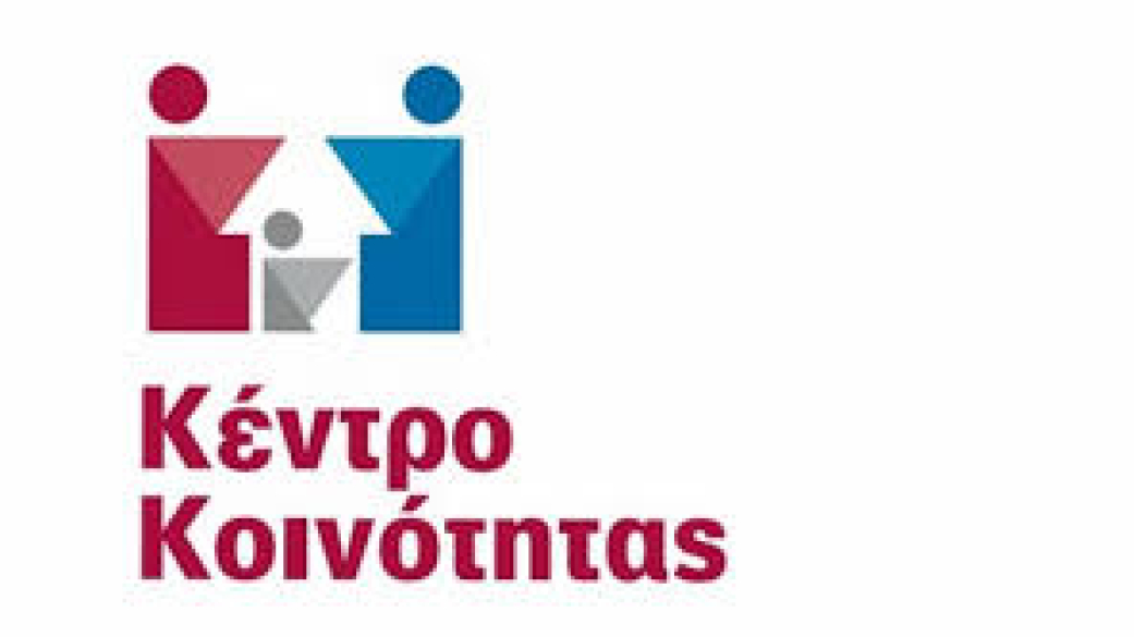 Δωρεάν εργαστήριο συμβουλευτικής για τεχνικές πλοήγησης στην αγορά εργασίας από 