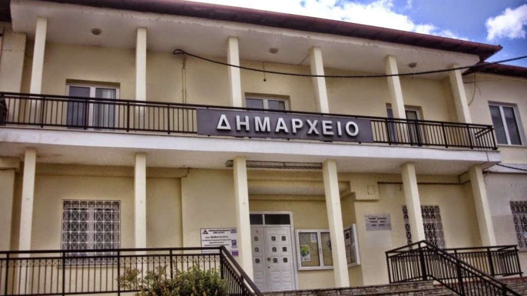 Ανακοίνωση διανομής προϊόντων από τον Δήμο Πύδνας Κολινδρού προς τους ωφελούμενο