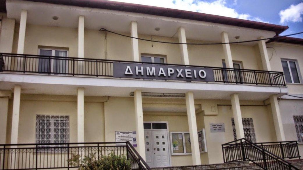 Ανακοίνωση Δήμου για τη διανομή νωπού κρέατος