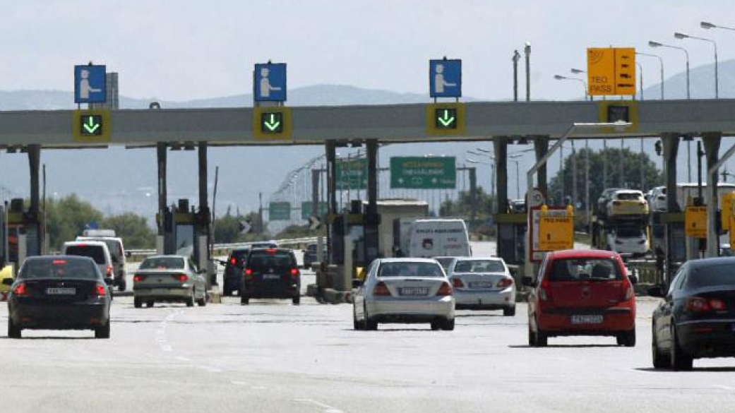 Επιστολή - Αίτημα στον Πρωθυπουργό