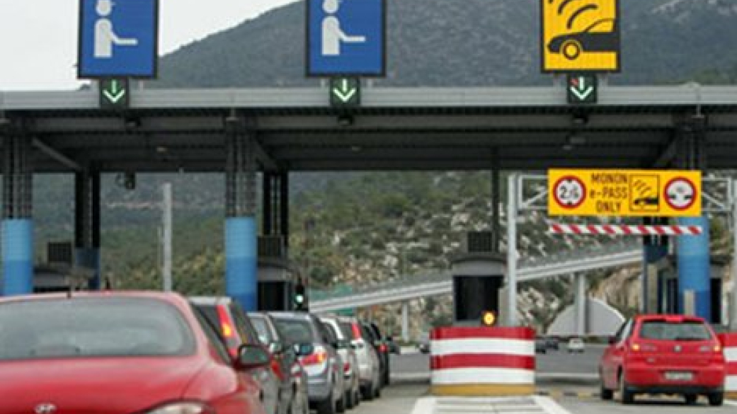 Επιστολή προς Υπουργό Υποδομών και Μεταφορών για την αναλογική χρέωση των διοδιώ