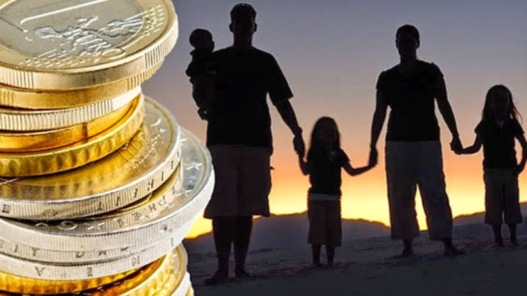 Πρόγραμμα παροχής χρηματικών βοηθημάτων σε πολύτεκνες μητέρες Αγροτικής εστίας 