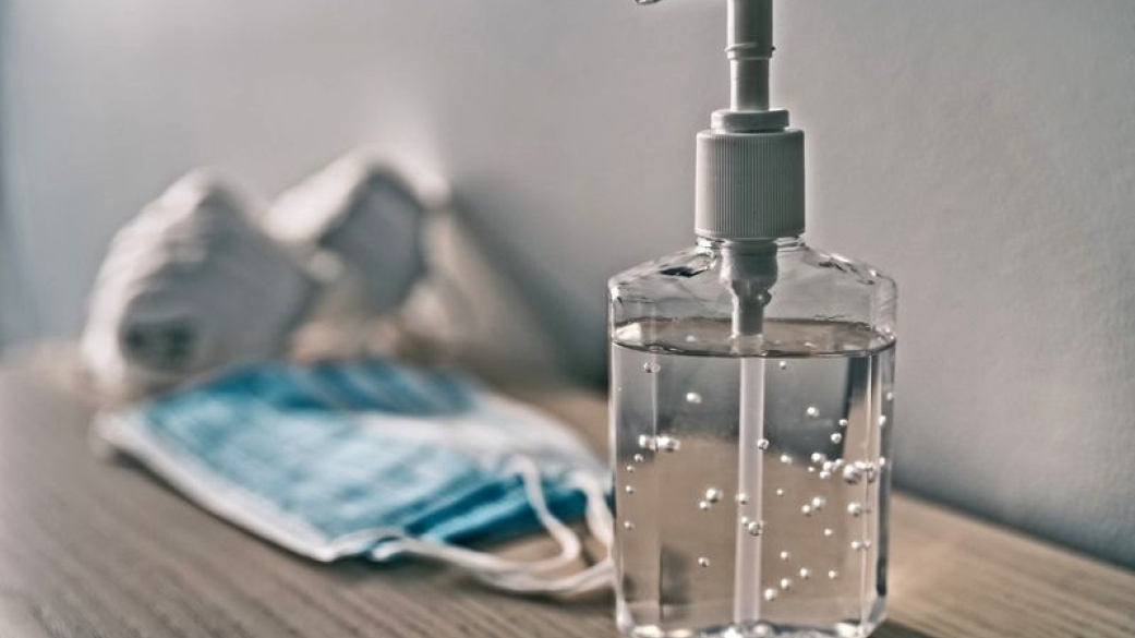 Ευχαριστήριο