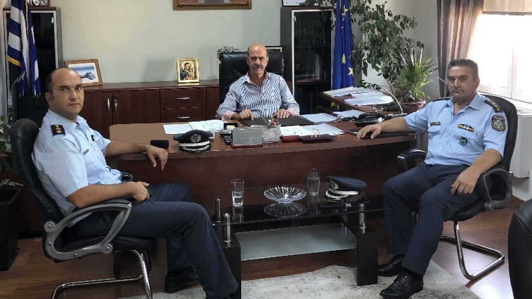 Εθιμοτυπική συνάντηση 