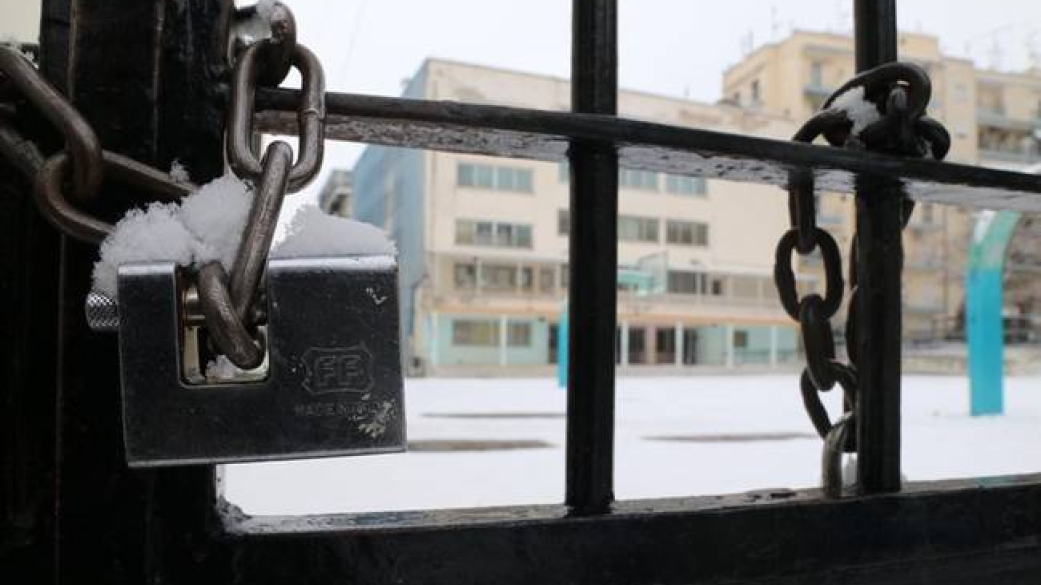 Ανακοίνωση για τη λειτουργία των Σχολείων Δ.Ε. Κολινδρού & Παλαιόστανης Δ.Ε. Πύδ