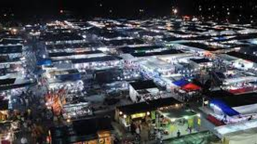 Εμποροπανήγυρη Αιγινίου 2016