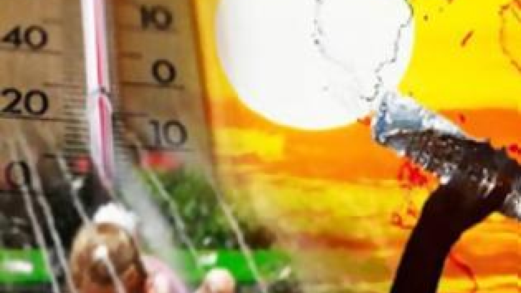 Προληπτικά μέτρα & οδηγίες για την αντιμετώπιση υψηλών θερμοκρασιών