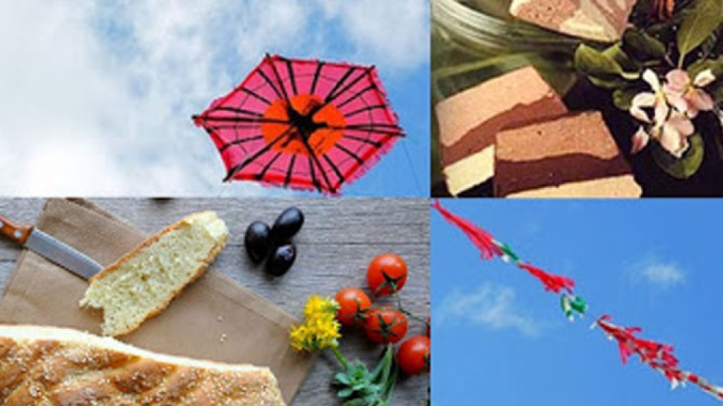 ΚΟΥΛΟΥΜΑ 2016 ΔΗΜΟΣ ΠΥΔΝΑΣ ΚΟΛΙΝΔΡΟΥ