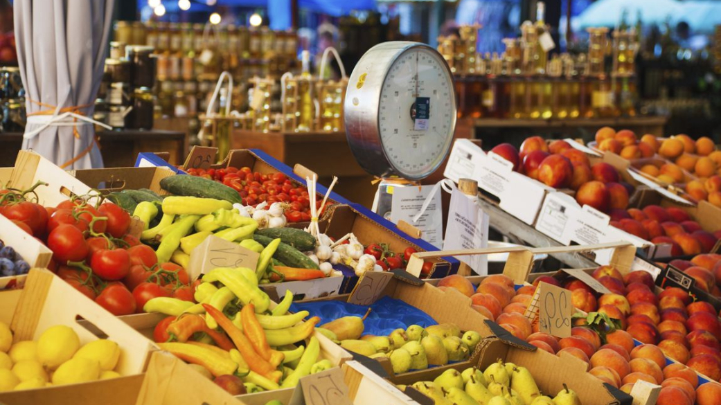 Ανακοίνωση λειτουργίας της Λαίκής Αγοράς Αιγινίου την Πέμπτη 1-12-2016 λόγω εορ