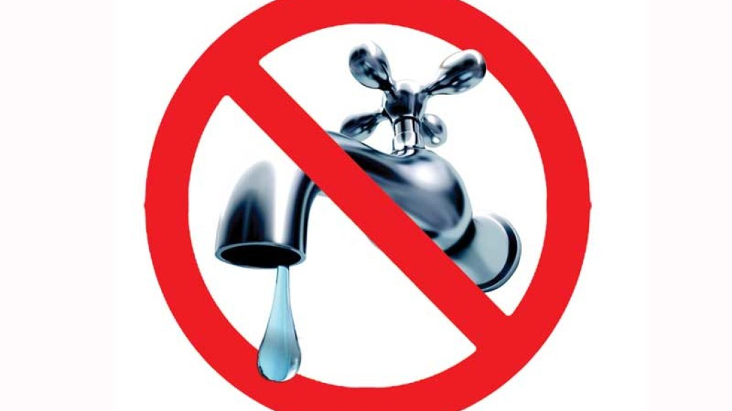 Ανακοίνωση για διακοπή νερού στο Αιγίνιο