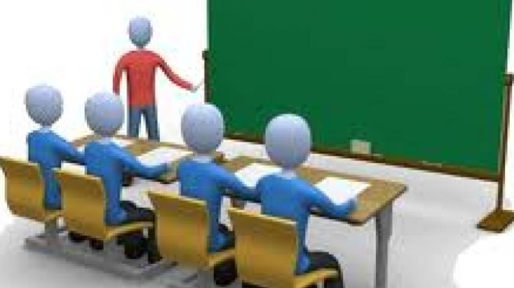 Έναρξη παροχής υποστηρικτικής διδασκαλίας σε μαθητές