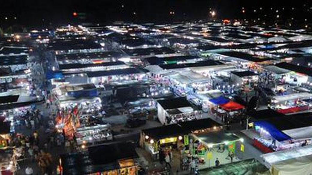 Ανακοίνωση παράτασης υποβολής αιτήσεων για την εμποροπανήγυρη Αιγινίου 2019