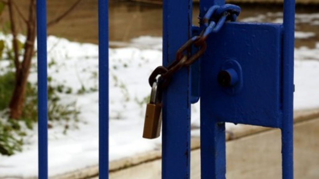 Παράταση διακοπής μαθημάτων τις Σχολικές Μονάδες για την Τετάρτη 11-01-2017