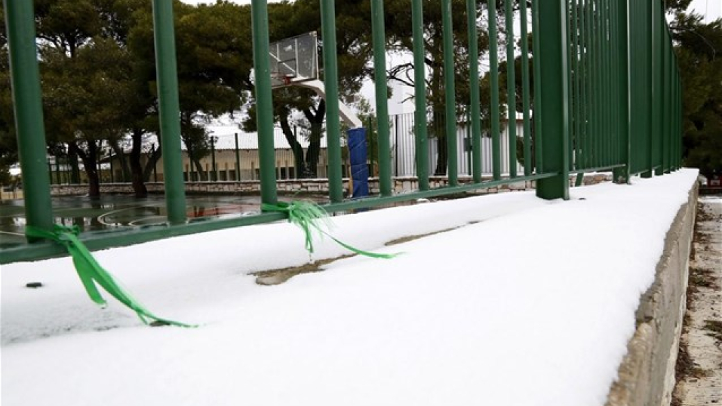 Κλειστά όλα τα Σχολεία και την Παρασκευή 13-1-2017