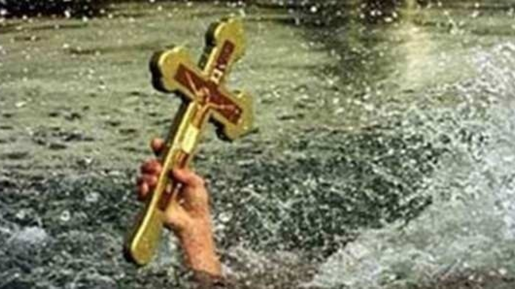 Εορτασμός Θεοφανείων ανα Δημοτική Ενότητα