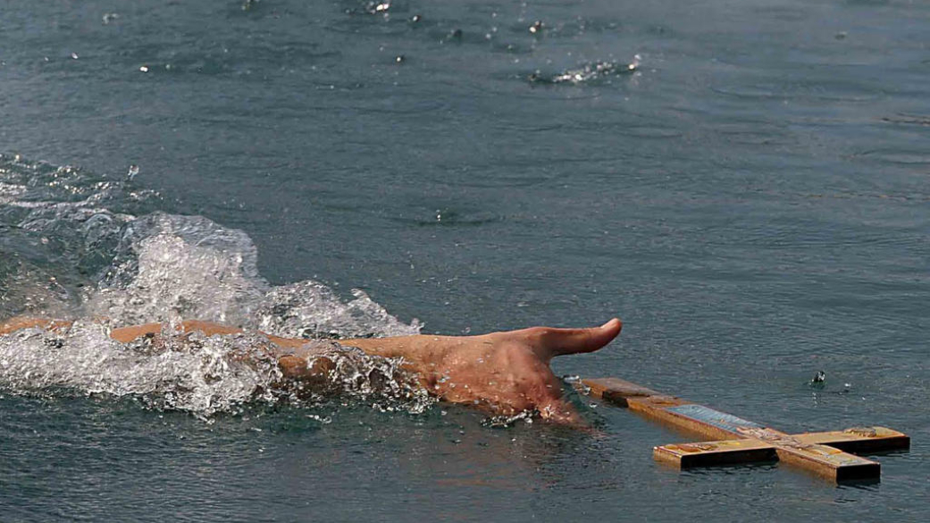 Πρόσκληση εορτασμού των Θεoφανείων ανα Δημοτική Ενότητα