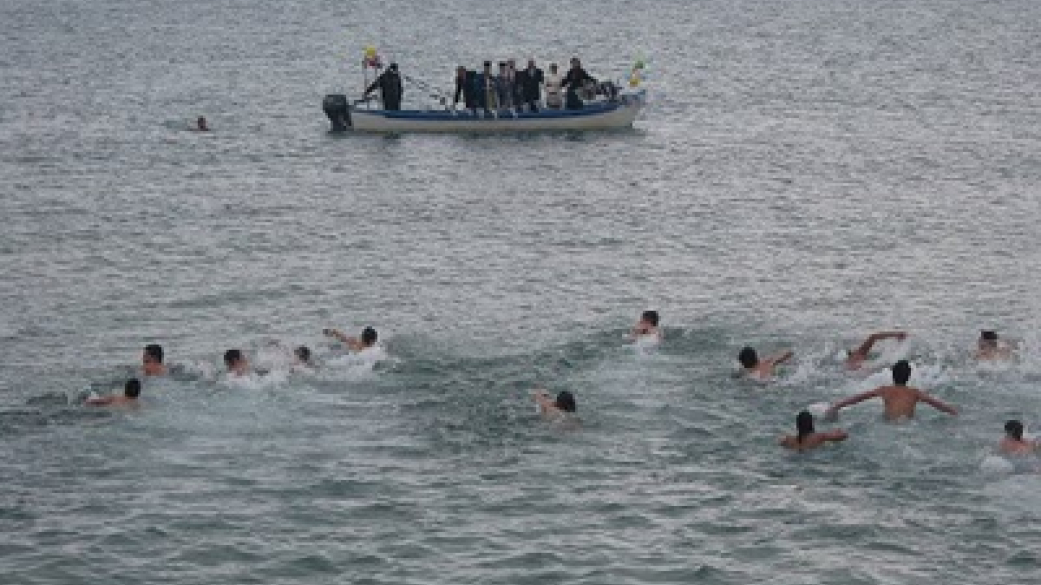 Θεοφάνεια 2016