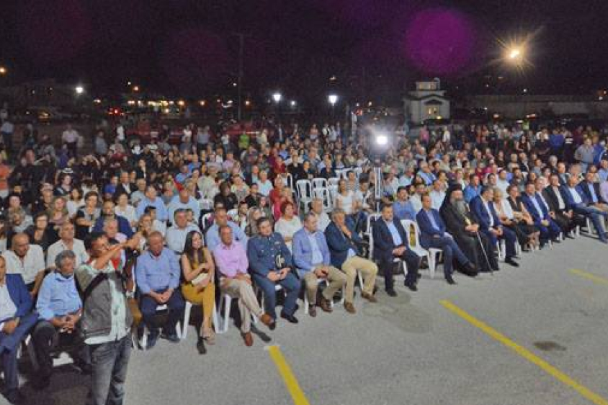 ΔΤ απο τα επίσημα εγκαίνια της 91ης Εμποροπανήγυρης Αιγινίου