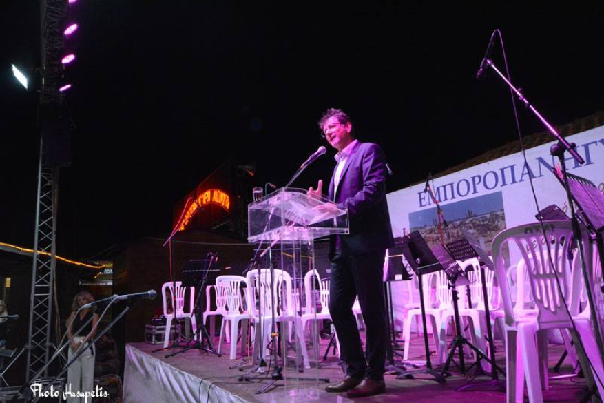 ΔΤ απο τα επίσημα εγκαίνια της 91ης Εμποροπανήγυρης Αιγινίου