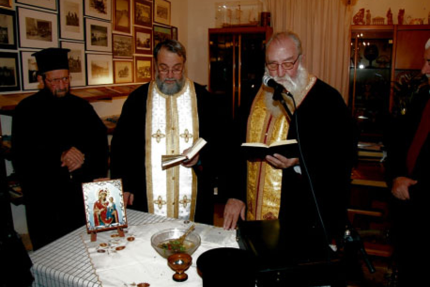 Η τέλεση του Αγιασμού