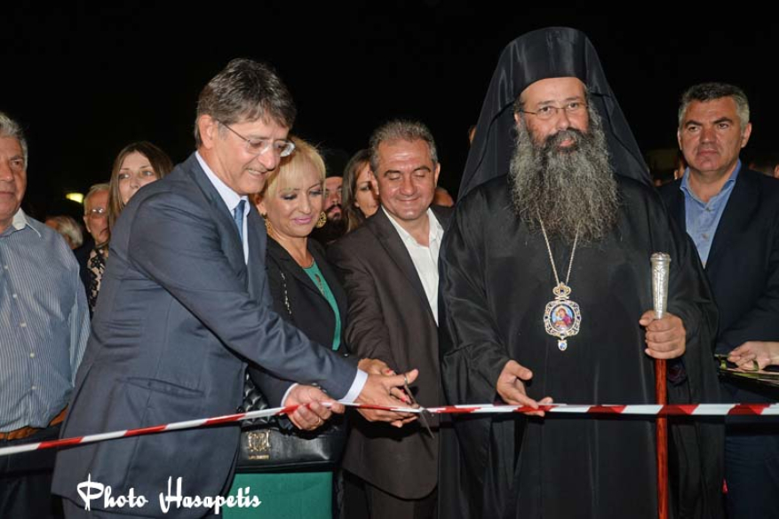 91η εμποροπανήγυρη Αιγινίου