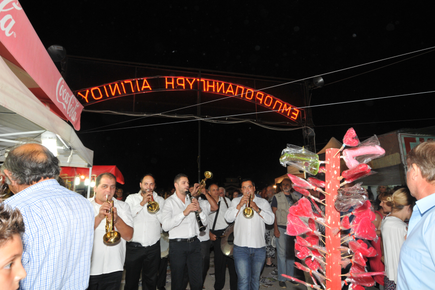 91η εμποροπανήγυρη Αιγινίου