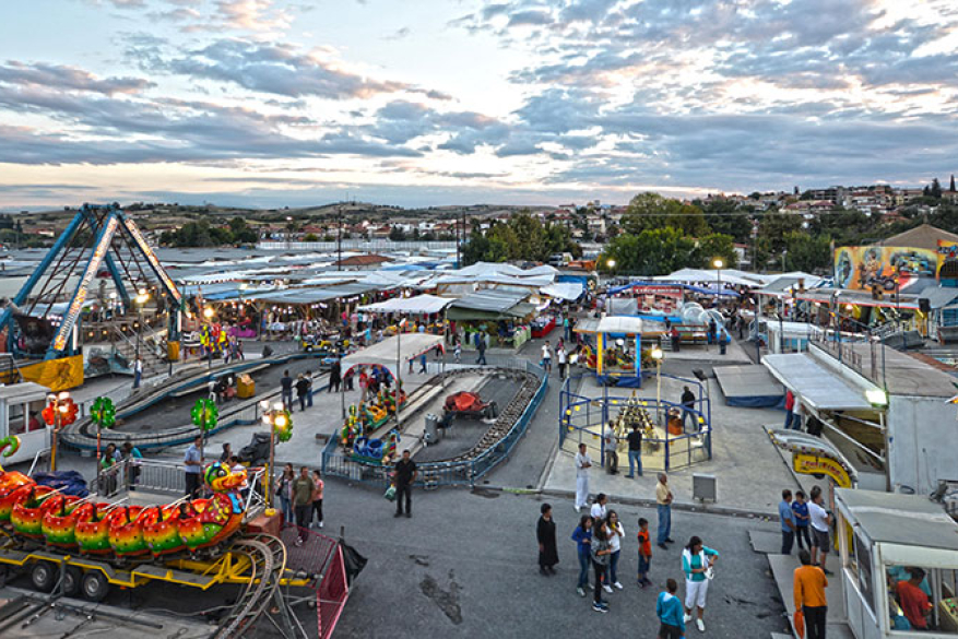 88η Εμποροπανήγυρη Αιγινίου