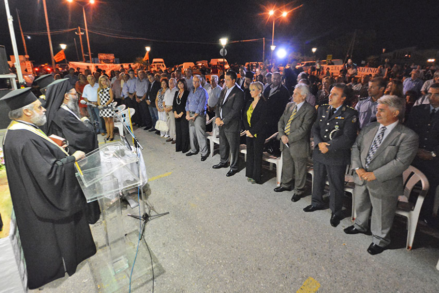 88η Εμποροπανήγυρη Αιγινίου