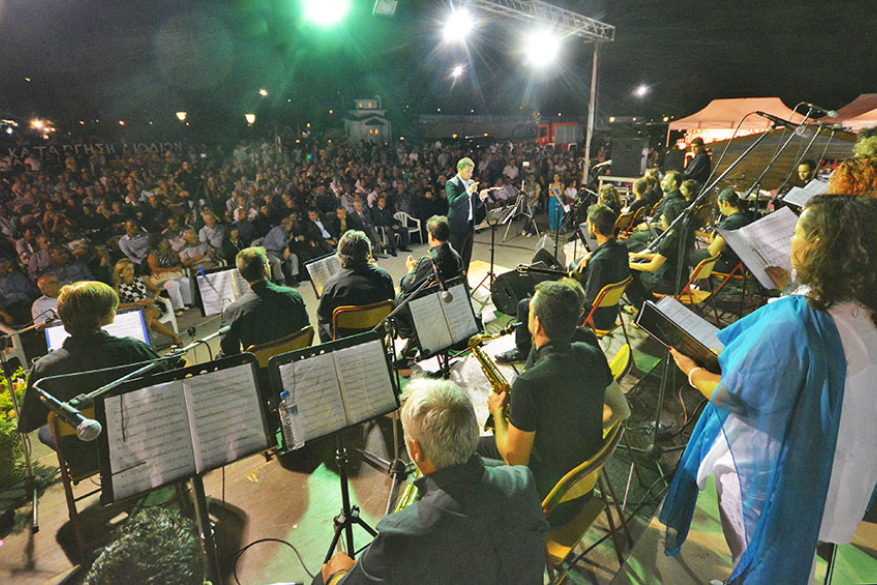 Εμποροπανήγυρη Αιγινίου