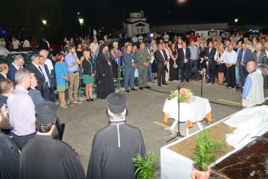 89η Εμποροπανήγυρη Αιγινίου