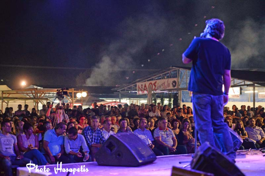 89η Εμποροπανήγυρη Αιγινίου