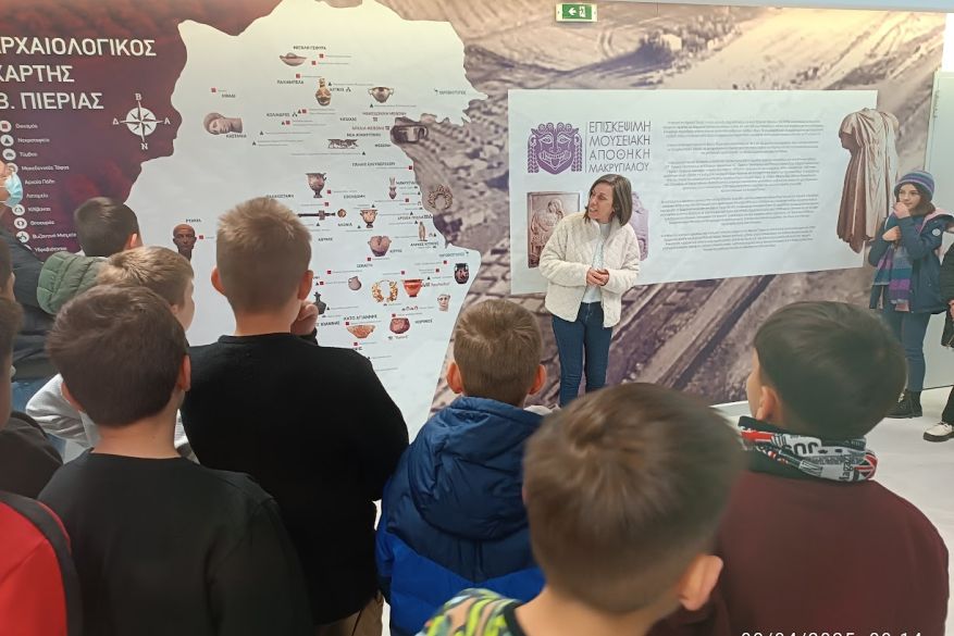 Επισκέψιμη Μουσειακή Αποθήκη Μακρυγιάλου