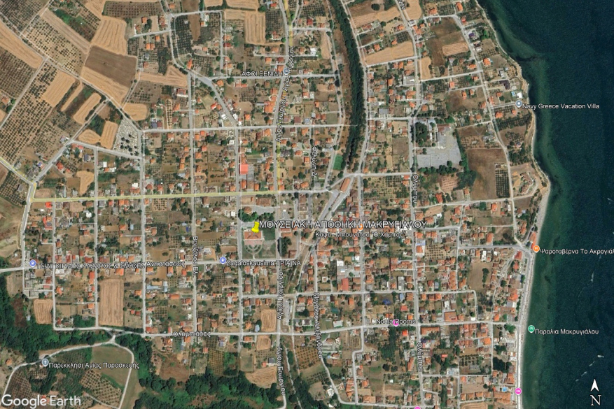 Επισκέψιμη Μουσειακή Αποθήκη Μακρυγιάλου