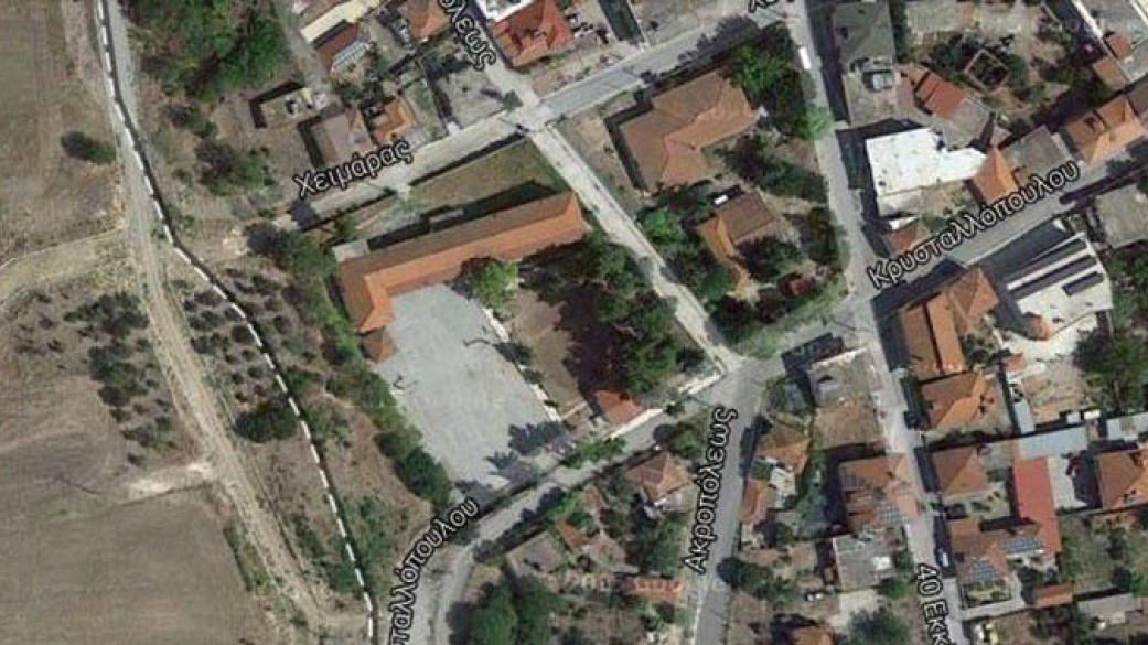 2ο Δημοτικό Σχολείο Αιγινίου