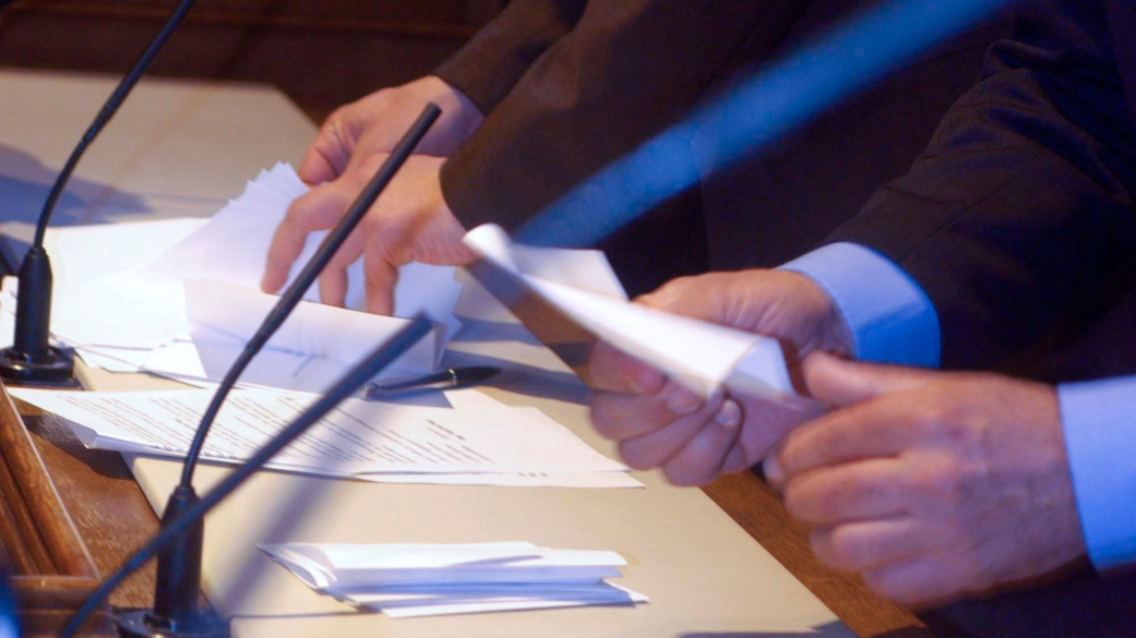 Δημοτικό Συμβούλιο