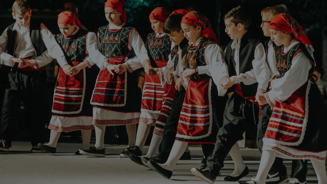 Ιστορία Φορέων Πολιτισμού Ιστορία Φορέων Πολιτισμού